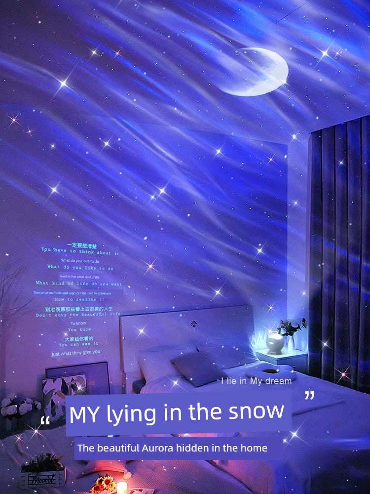 Northern Lights ONEFIRE Starry Sky Projector Small Night Lamp Starry Sky Bedroom Atmosphere Emotional Tone Internet Celebrity Romantic Light Female