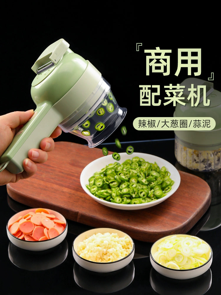 Commercial Electric Side Dish Machine Chopping Artifact Sausage Slicing Kitchen Green Chinese Onion Chili Dicing Cooking Machine Garlic Grinder