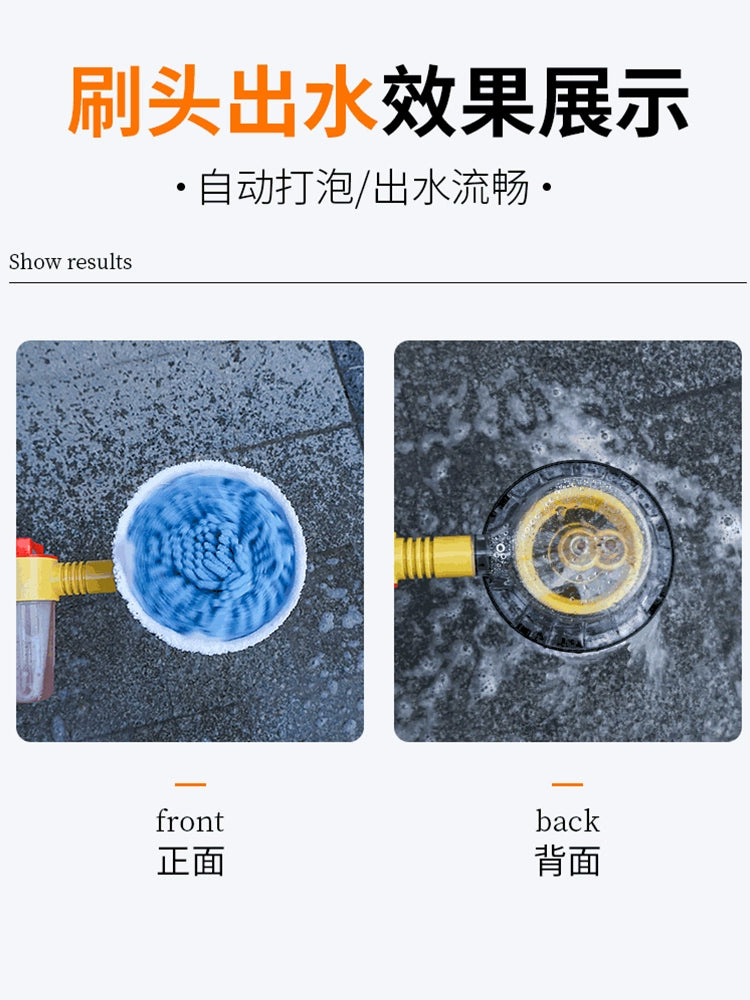 Car Water Washing Mop Special Car Cleaning Tool Automatic Squeezing Water Does Not Hurt Car Rotate Car Brush Long Brush Holder Soft Brush